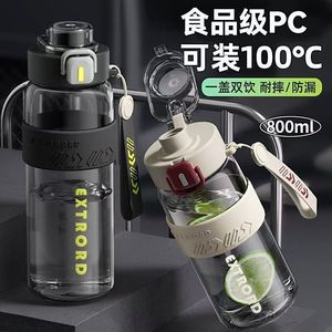 ExtroRD Sports Water Bottle 800Ml Food Grade Pc Dual Drink With Strap For Outdoor Fitness Students - Product Image 1