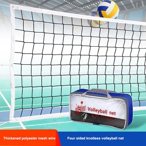 <span class=keywords><strong>Filet</strong></span> d'entraînement <span class=keywords><strong>de</strong></span> <span class=keywords><strong>volley</strong></span>-<span class=keywords><strong>ball</strong></span> en polyester d'intérieur <span class=keywords><strong>extérieur</strong></span> <span class=keywords><strong>de</strong></span> 5mm <span class=keywords><strong>de</strong></span> diamètre <span class=keywords><strong>de</strong></span> fil <span class=keywords><strong>de</strong></span> haute qualité - Product Image 3