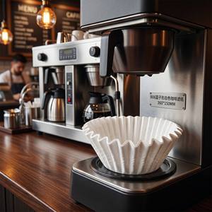 B06 Coffee Filter Paper 360mm White Corrugated For Large Commercial Machines 300 Sheets Unbleached Wood Pulp - Product Image 1