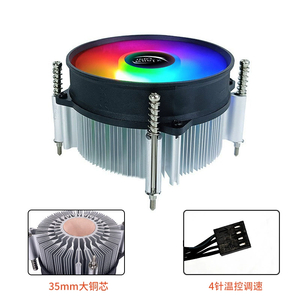 Pendingin <span class=keywords><strong>CPU</strong></span> untuk INTEL LGA775 LGA 1155 1156 1150 4Pin komputer <span class=keywords><strong>Desktop</strong></span> PC aluminium <span class=keywords><strong>CPU</strong></span> Heatsink kipas pendingin murah - Product Image 3