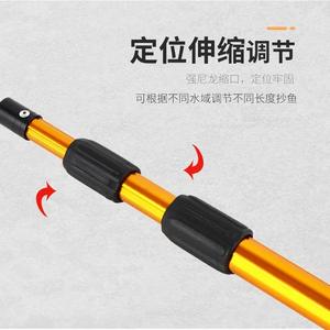 Canne à filet de pêche en alliage d'aluminium épaissi avec poignée télescopique pliable en caoutchouc - Product Image 2