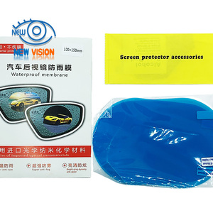 Auto specchietto retrovisore Anti-nebbia <span class=keywords><strong>pellicola</strong></span> impermeabile in PVC specchio <span class=keywords><strong>antipioggia</strong></span> per Auto - Product Image 2