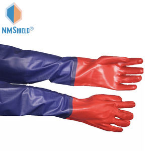 Guantes DE PESCA DE PVC impermeables NMSHIELD con forro de algodón de puño largo antideslizante y resistente al aceite para Protección Laboral - Product Image 3