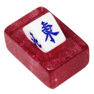 Mahjong Americano de Cristal Grabado, Duradero, Ecológico, Rectangular, con Indicador de Viento, Código Zhuangzi, Dados del Sudeste y Noroeste - Product Image 3