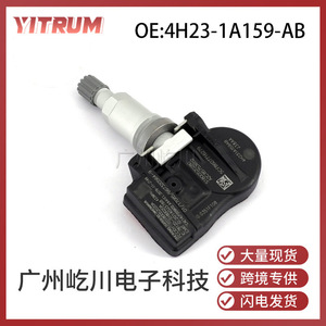 Capteur de pression des pneus TPMS 4H23-1A159-AB 433 MHz pour Land Rover Range Rover - Product Image 5