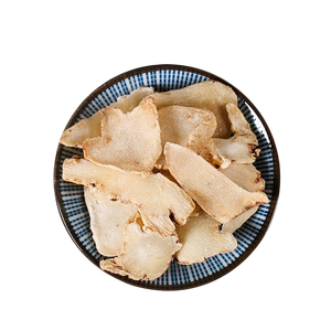 Ciyuan工場供給高品質100% 純粋な天然ブレティヤストリータルートパウダー有機健康食品ブレティヤストリータエキス - Product Image 5