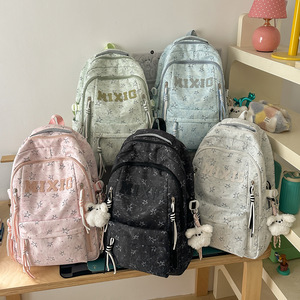 Mochila de moda estilo japonés 2026, nueva, de alta calidad, con revestimiento resistente y construcción duradera a prueba de desgarros. - Product Image 6