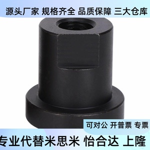 อะไหล่ระบบ HVAC ข้อต่อแบบลอยตัว รุ่น WHR01/51-M3-M36 M16-M22 ชนิดเกลียวในและเกลียวนอก - Product Image 4