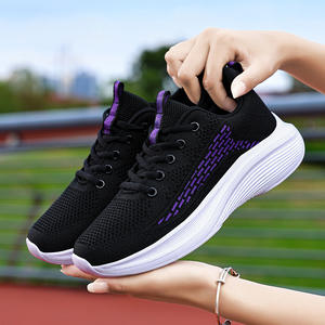 Chaussures de sport de basket-ball pour hommes et femmes JiuZhou de haute qualité, respirantes, avec semelles intérieures EVA amortissantes. Tendance et à la mode - Product Image 5