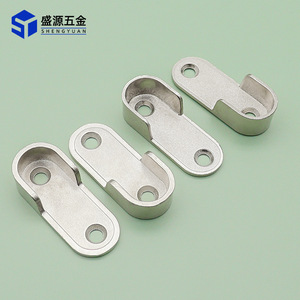 Shengyuan Zinc Alloy Flat Tube Coat Holder 16mm <b>Wall</b> <b>Mount</b> Nickel Plating For Home <b>Cabinet</b> Wardrobe Hardware - Product Image 1