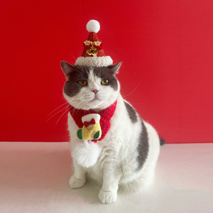 Conjunto Navideño de Invierno <span class=keywords><strong>para</strong></span> Mascotas, Perros Medianos y Pequeños, Pañuelo Ecológico de Punto <span class=keywords><strong>con</strong></span> Diseño de Alce y Bola de Pelo Colgante - Product Image 3