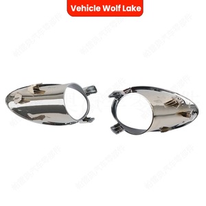 กรอบไฟตัดหมอกสำหรับรถยนต์อินฟินิตี้ EX35 EX37 QX50 ทำจากพลาสติก ABS แบบคลิปออน สำหรับด้านขวาและด้านซ้าย - Product Image 1