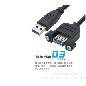 3.5mm To <b>Usb</b> Female <b>Adapter</b> Cable For Mobile Phone Audio Otg Connection - Product Image 4