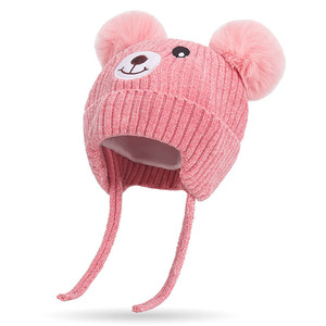 <strong>Knitting</strong> <strong>Hat</strong> <strong>Custom</strong> Design Cute Bear <strong>Kids</strong> Winter Knit <strong>Hats</strong> Knit Bobble <strong>Hat</strong>