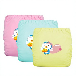 Pañales de Tela Reutilizables para Bebé con Estampado de las 12 Constelaciones, Modernos y Lindos, Transpirables y Amigables con la Piel, Pantalones de Ropa Interior para Bebé - Product Image 1