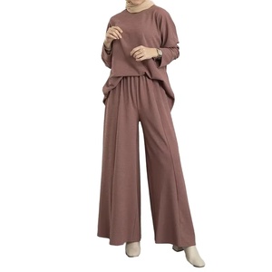 Conjunto de 2 Piezas Lignes para Mujer, Suéter y Pantalones, Conjunto Coordinado de Alta Calidad, Abaya, Nuevo Vestido Musulmán de Moda para Mujer - Product Image 1