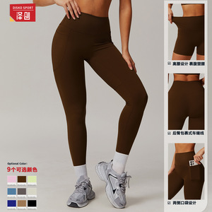 กางเกงโยคะ Zechuang รุ่น BCK6425 ผ้าผสมไนลอน-แอมโมเนีย เอวสูง ยกสะโพก ระบายอากาศ แห้งเร็ว เหมาะสำหรับออกกำลังกาย วิ่ง และเล่นกีฬา - Product Image 3