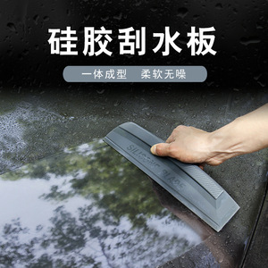Raspador de Ventanas de Coche con Cuchilla de Silicona, Textura de Fibra de Carbono, Moldeado en una Sola Pieza, Duradero, Compatible con la Pintura, Silencioso - Product Image 3