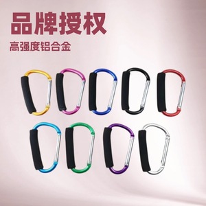 Aluminum Alloy D Type <b>Carabiner</b> 60kg Load Anti Slip For Hiking Outdoor Use - Product Image 3