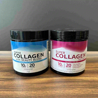 Collagène de poisson en poudre pour adultes OEM avec vitamine C et acide hyaluronique pour soutenir la santé des cheveux et des ongles