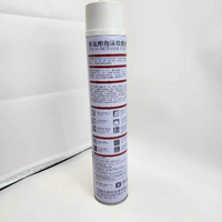 Hengjiangxincailiao Mousse isolante en polyuréthane de haute qualité, haute densité, à cellules fermées, adhésif-colle imperméable 900g