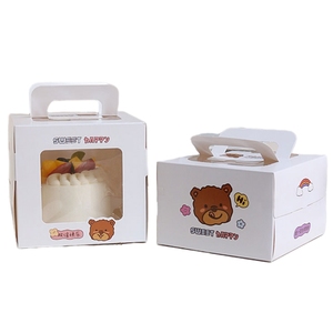 Boîte d'emballage de gâteau d'<span class=keywords><strong>anniversaire</strong></span> de boulangerie, boîtes à gâteaux carrées de dessin animé <span class=keywords><strong>pour</strong></span> enfants de 4/6 pouces de haut avec fenêtre et poignée - Product Image 2