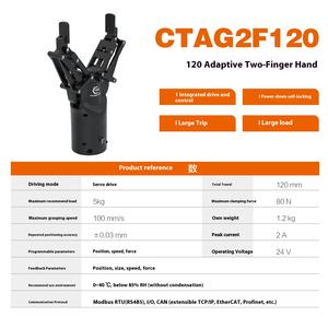 แขนหุ่นยนต์กริปเปอร์ไฟฟ้าสำหรับอุตสาหกรรม - Product Image 2