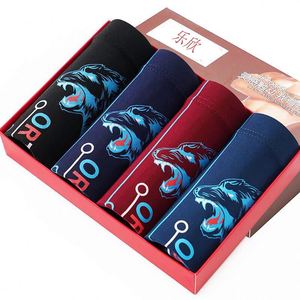 Calzoncillos Bóxer Transpirables de Algodón para Hombre, Talla Grande, Suaves y Cómodos para Adultos - Product Image 1