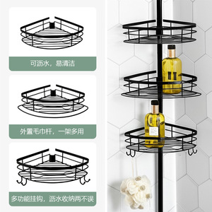 Estante esquinero para baño de 3 niveles, estante de almacenamiento triangular independiente para baño con diseño extraíble - Product Image 4