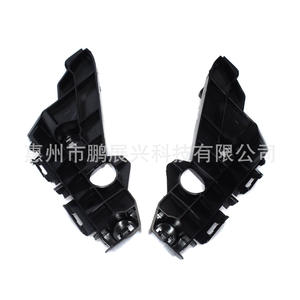 Poutre de renforcement de pare-chocs avant Lexus 5253653030 ABS Gauche Droite pour IS250 IS300 IS350 2014-2016 Réparation Remplacement - Product Image 4