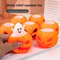 Jouet Squishy d'Halloween en forme de crâne et de chauve-souris, en caoutchouc à presser, en forme de coupe citrouille, jouet anti-stress et de décompression en forme de tête de fantôme pour farces