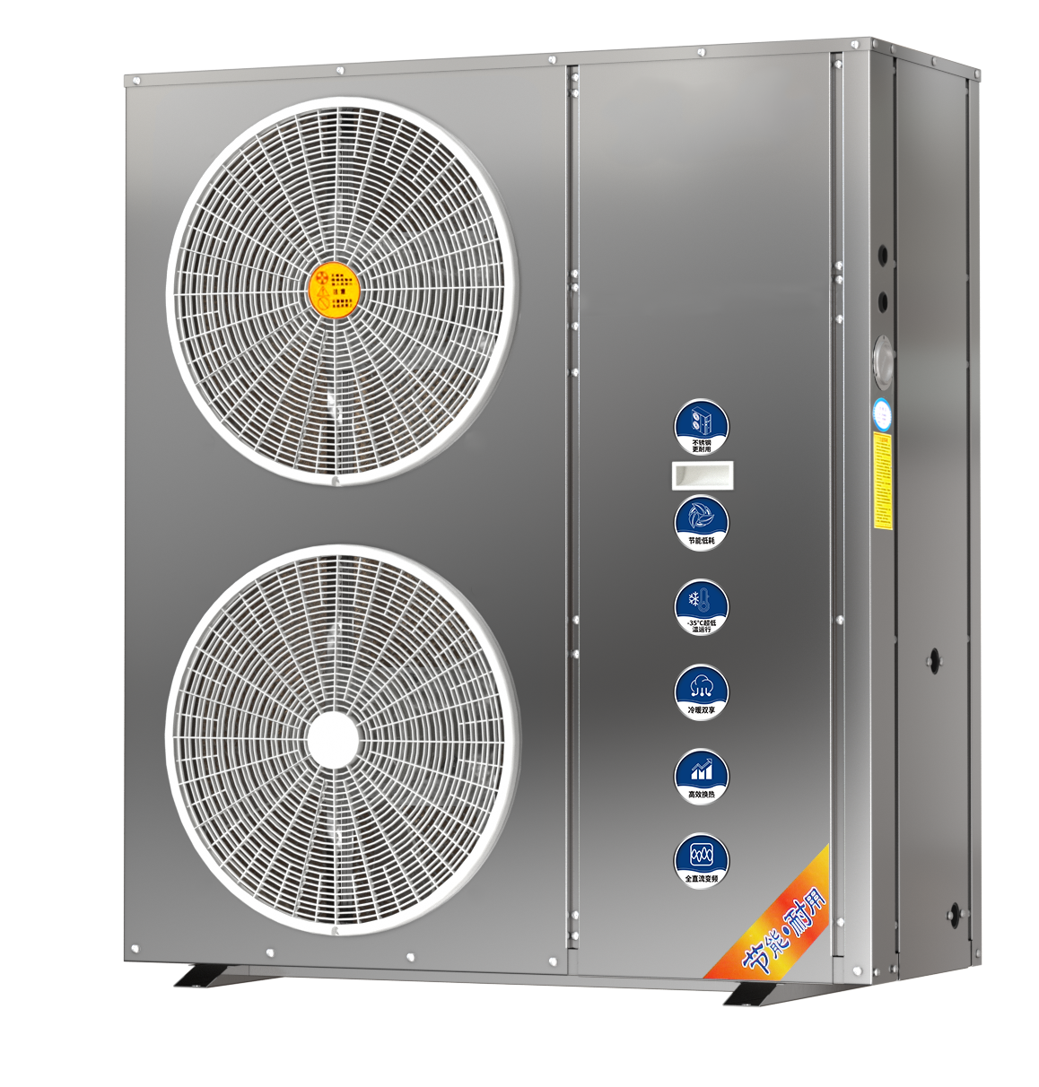 KFXRS-100H-BDW-GCB-II