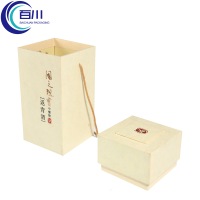Caja de Regalo de Papel Ecológico Creativa y Personalizada con Logotipo, Caja de Empaque con Cuerda para Té, Vino o Botellas de Productos Cosméticos