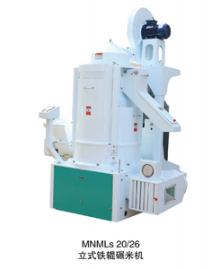 MNML40 Blanqueador de arroz vertical Rodillo de piedra de alta calidad Motor compacto Cojinete de motor para granja Fábrica de arroz Uso doméstico Nuevo <span class=keywords><strong>usado</strong></span> - Product Image 4