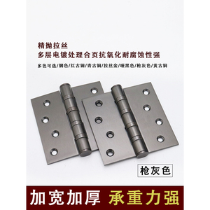 Bisagras de puerta de acero inoxidable ensanchadas y engrosadas de 4, 5, 6 y 8 pulgadas con rodamientos silenciosos para puertas de madera - Product Image 5