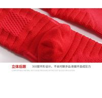 Chaussettes de sport professionnelles pour hommes, mi-mollet, en tissu éponge, absorbantes, antidérapantes, à semelle épaisse et respirantes