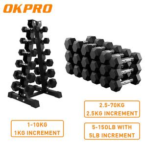Set di manubri esagonali OKPRO Basics con rivestimento in gomma, attrezzatura per esercizi e fitness per allenamento della forza, uso commerciale - Product Image 3