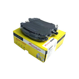 M2802 d1454 d1961 5581058m50 1438867 dfy13328z 5581052r20 phía trước Đĩa Phanh miếng đệm cho <span class=keywords><strong>Ford</strong></span> Mazda Suzuki changan Daihatsu TOYOTA - Product Image 2