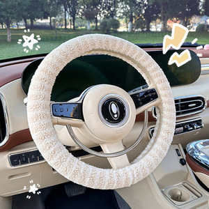 Funda de Volante de Felpa de 38 cm, Cálida para Invierno, Antideslizante, Ajuste Universal, Diseño a Rayas, Cosido a Máquina - Product Image 2