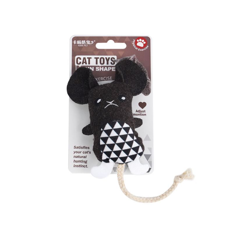 Souris moka foncé