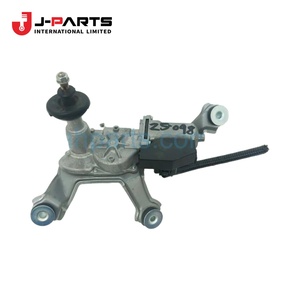 มอเตอร์ประกอบ, ที่ปัดน้ำฝนหลัง สำหรับโตโยต้า ไฮเอซ TRH203 ปี 2005-2013 - Product Image 6
