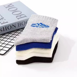 Men's Crew Socks Mid-Calf Solid Color Polyester Sweat-Absorbent Casual Daily Wear 5 Colors Mixed - Product Image 3