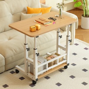 <b>Adjustable</b> Bedside Table With Storage Shelves For Bedroom Home Student <b>Desk</b> Lazy Computer Table - Product Image 2