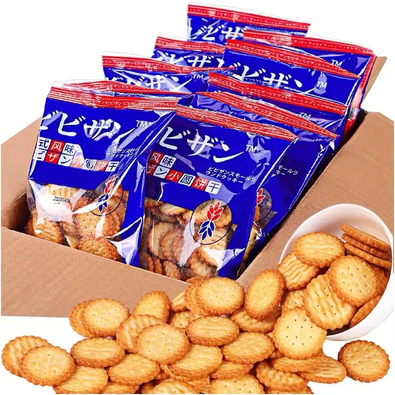 1kg24sachet de Biscuits chinois de Style japonais, petits Biscuits ronds bon marché