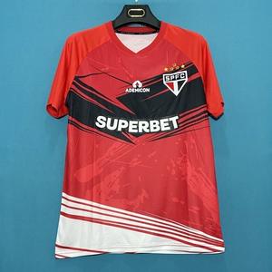 Maillot <span class=keywords><strong>de</strong></span> football à manches courtes 2526 – Le favori des supporters : Cruzeiro, Fenerbahce, Bragantino - Product Image 1