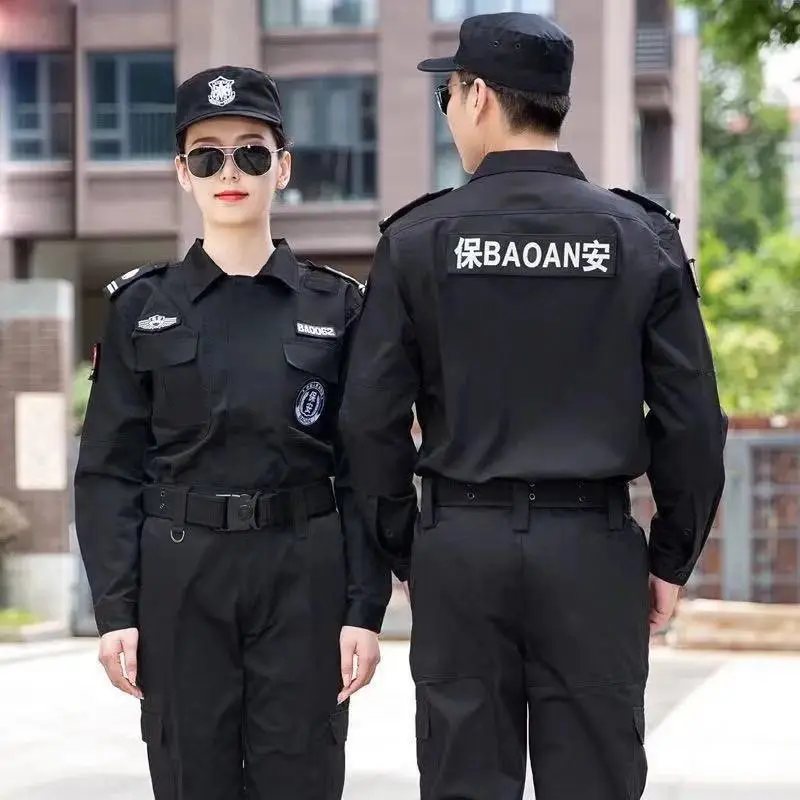 Camicia uniforme della guardia di sicurezza con Logo personalizzato