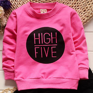 Ensembles de vêtements pour enfants automne-printemps, vêtements de sport pour garçons et filles, sweat-shirts + pantalons, 2 pièces, vêtements pour bébés - Product Image 4