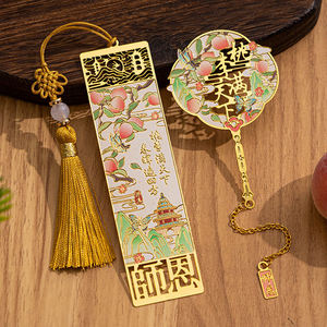 Antiguo Vintage fantasía personalizado grabado hueco chapado en oro Acero inoxidable latón moderno personalizado cadena borla Metal - Product Image 1