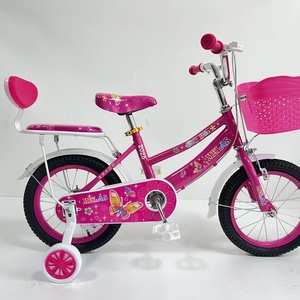 Bicicletta per Bambini con Telaio in Acciaio ad Alto Tenore di Carbonio, per Bambine e Bambini dai 3 ai 10 Anni, con Rotelle di Supporto - Product Image 4