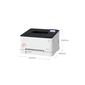 Impresora láser a color inalámbrica USB para oficina en casa LBP623Cdw en stock LBP623cdn Impresora láser copiadora A4 con red Marca Ne - Product Image 6